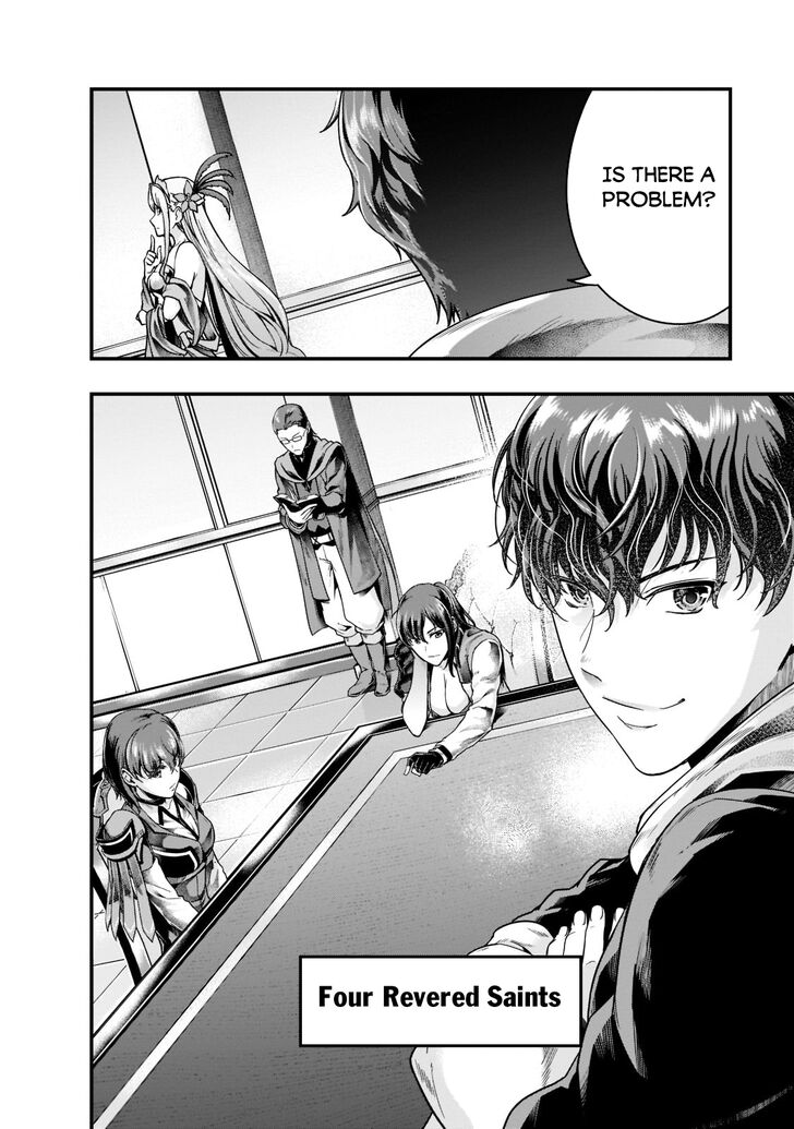 Failure Frame, Chapter 34 image 09